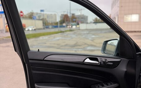 Mercedes-Benz M-Класс, 2013 год, 3 000 000 рублей, 10 фотография