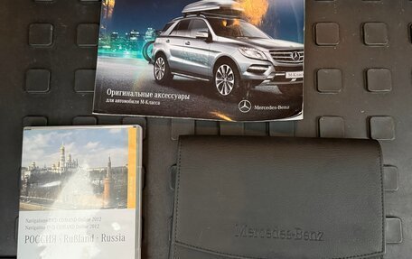 Mercedes-Benz M-Класс, 2013 год, 3 000 000 рублей, 18 фотография