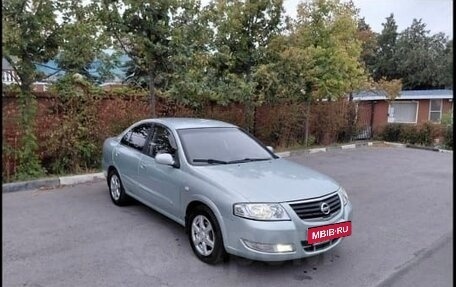 Nissan Almera Classic, 2007 год, 560 000 рублей, 1 фотография