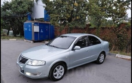 Nissan Almera Classic, 2007 год, 560 000 рублей, 5 фотография