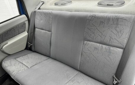 Renault Logan I, 2005 год, 295 000 рублей, 9 фотография