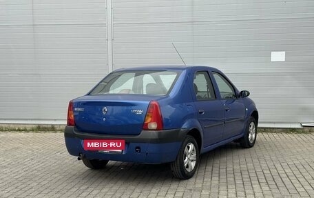 Renault Logan I, 2005 год, 295 000 рублей, 4 фотография