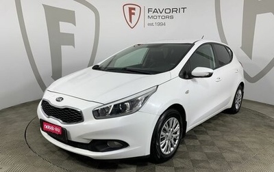 KIA cee'd III, 2015 год, 799 000 рублей, 1 фотография