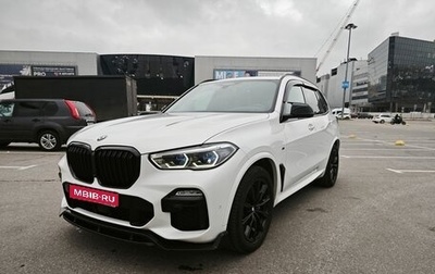 BMW X5, 2021 год, 9 300 000 рублей, 1 фотография