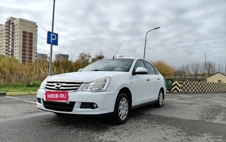 Nissan Almera, 2014 год, 630 000 рублей, 14 фотография