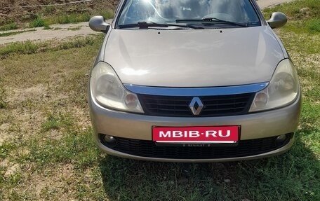 Renault Symbol, 2008 год, 400 000 рублей, 4 фотография