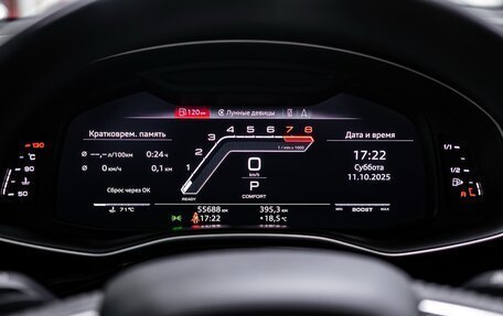 Audi Q8 I, 2019 год, 7 700 000 рублей, 18 фотография