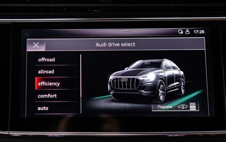Audi Q8 I, 2019 год, 7 700 000 рублей, 22 фотография