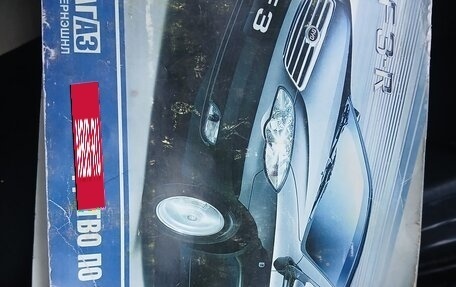 BYD F3 I, 2011 год, 520 000 рублей, 5 фотография