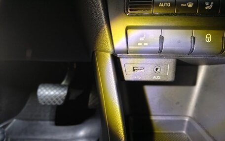 Skoda Rapid I, 2014 год, 1 150 000 рублей, 33 фотография