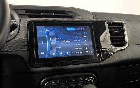 Chery Tiggo 4 I рестайлинг, 2021 год, 1 315 000 рублей, 17 фотография