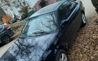 Audi A6, 1995 год, 350 000 рублей, 1 фотография