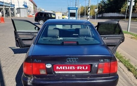 Audi A6, 1995 год, 350 000 рублей, 13 фотография