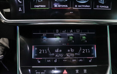 Audi A7, 2019 год, 6 400 000 рублей, 17 фотография