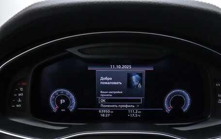 Audi A7, 2019 год, 6 400 000 рублей, 14 фотография