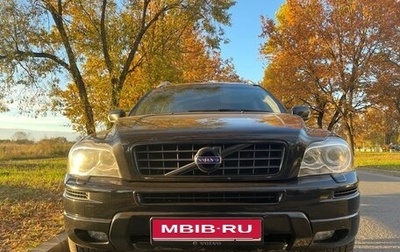 Volvo XC90 II рестайлинг, 2013 год, 2 150 000 рублей, 1 фотография