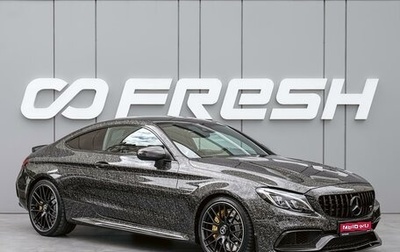 Mercedes-Benz C-Класс AMG, 2017 год, 6 000 000 рублей, 1 фотография