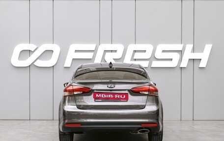 KIA Cerato III, 2017 год, 1 560 000 рублей, 4 фотография