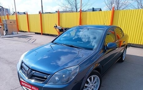 Opel Vectra C рестайлинг, 2008 год, 550 000 рублей, 3 фотография