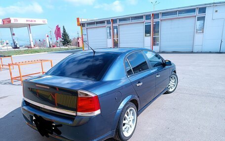 Opel Vectra C рестайлинг, 2008 год, 550 000 рублей, 6 фотография