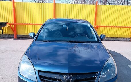 Opel Vectra C рестайлинг, 2008 год, 550 000 рублей, 10 фотография