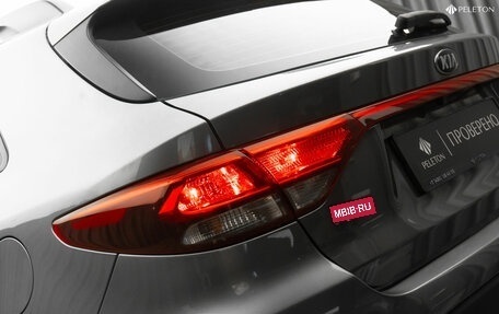 KIA Rio IV, 2020 год, 1 190 000 рублей, 24 фотография