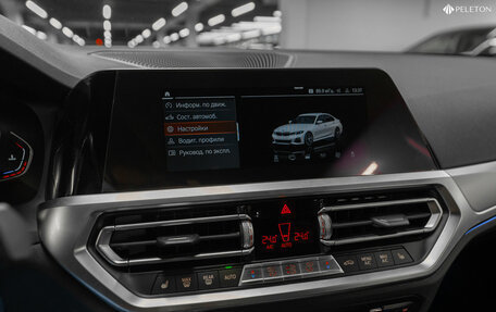 BMW 3 серия, 2021 год, 4 380 000 рублей, 18 фотография