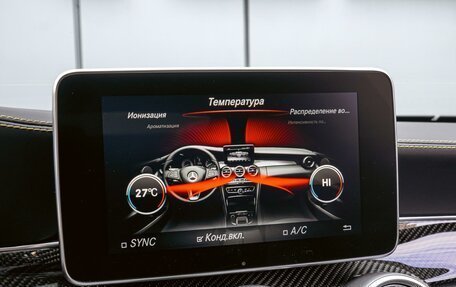 Mercedes-Benz C-Класс AMG, 2017 год, 6 000 000 рублей, 22 фотография