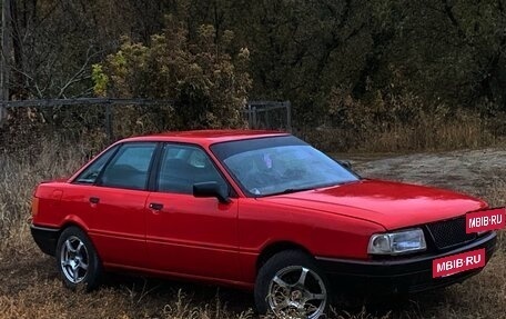 Audi 80, 1988 год, 120 000 рублей, 2 фотография