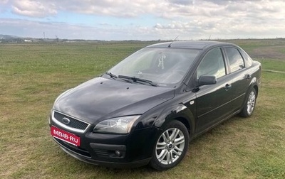 Ford Focus II рестайлинг, 2006 год, 350 000 рублей, 1 фотография