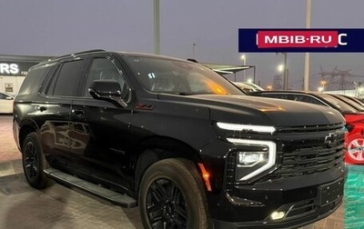 Chevrolet Tahoe IV, 2025 год, 11 500 000 рублей, 1 фотография