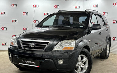 KIA Sorento IV, 2009 год, 749 000 рублей, 1 фотография