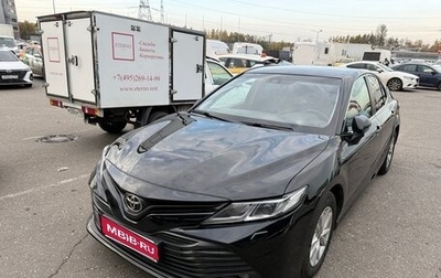 Toyota Camry, 2019 год, 2 350 000 рублей, 1 фотография