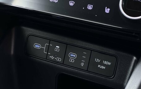 Hyundai Tucson, 2025 год, 3 890 000 рублей, 21 фотография