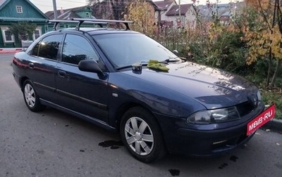 Mitsubishi Carisma I, 2002 год, 225 000 рублей, 1 фотография