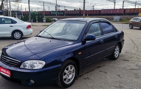 KIA Spectra II (LD), 2007 год, 400 000 рублей, 1 фотография