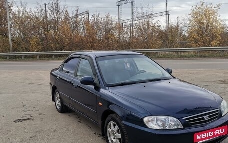 KIA Spectra II (LD), 2007 год, 400 000 рублей, 5 фотография