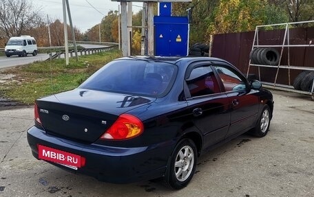 KIA Spectra II (LD), 2007 год, 400 000 рублей, 3 фотография