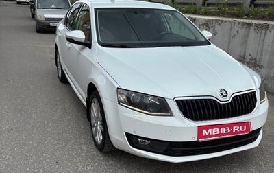 Skoda Octavia, 2016 год, 1 700 000 рублей, 1 фотография