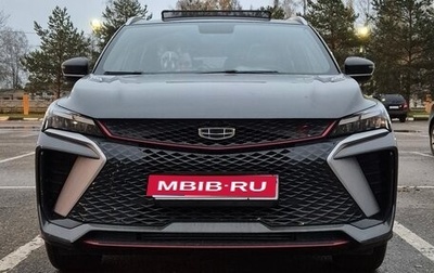 Geely Coolray I, 2024 год, 2 035 000 рублей, 1 фотография