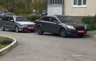 Opel Astra H, 2010 год, 485 000 рублей, 1 фотография