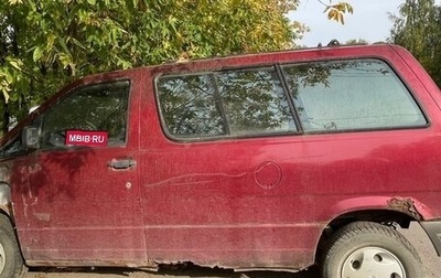 Ford Aerostar, 1993 год, 85 000 рублей, 1 фотография