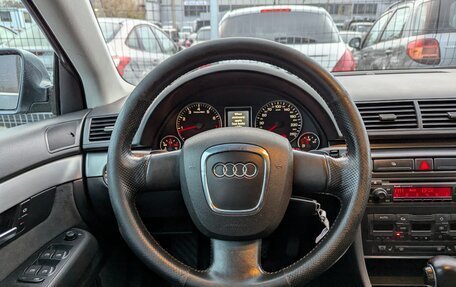 Audi A4, 2005 год, 680 000 рублей, 17 фотография