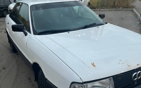 Audi 80, 1989 год, 200 000 рублей, 3 фотография