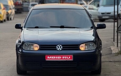 Volkswagen Golf IV, 2001 год, 300 000 рублей, 1 фотография