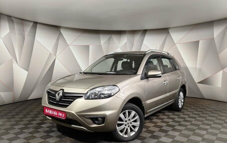 Renault Koleos I рестайлинг 2, 2014 год, 1 397 000 рублей, 1 фотография