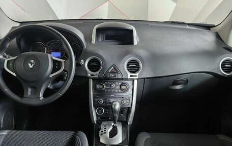 Renault Koleos I рестайлинг 2, 2014 год, 1 397 000 рублей, 6 фотография