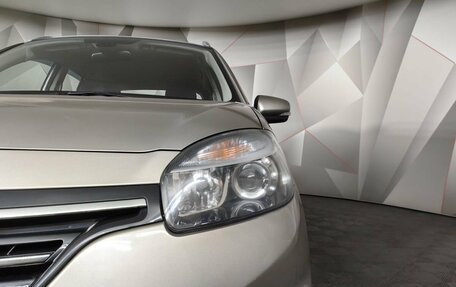 Renault Koleos I рестайлинг 2, 2014 год, 1 397 000 рублей, 10 фотография