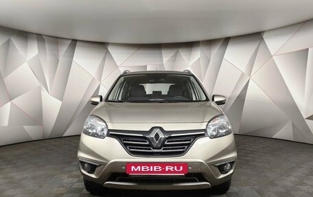 Renault Koleos I рестайлинг 2, 2014 год, 1 397 000 рублей, 5 фотография
