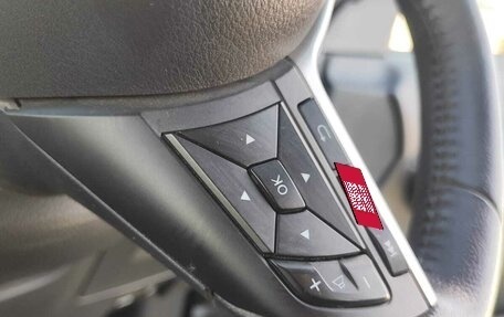 Nissan Serena IV, 2016 год, 1 950 000 рублей, 22 фотография